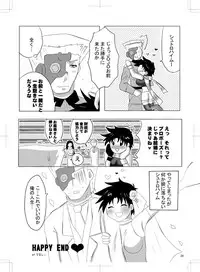 女体化　jojos bizzare adventure