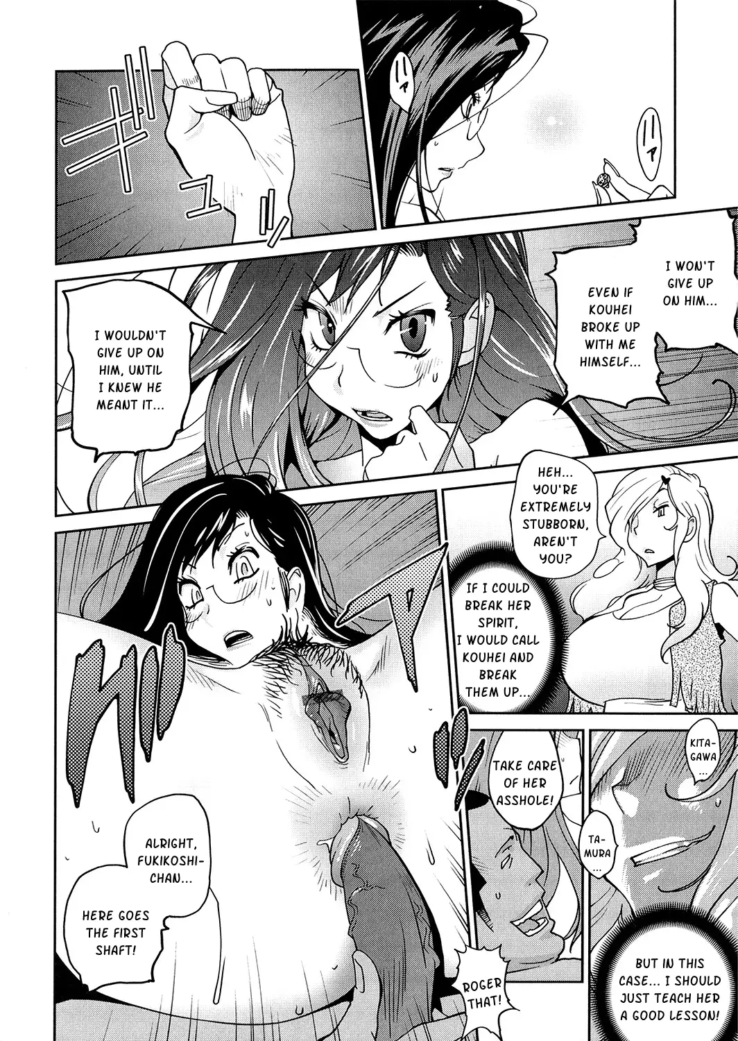 Anoko to Apaman Ch. 8 {Kusanyagi}