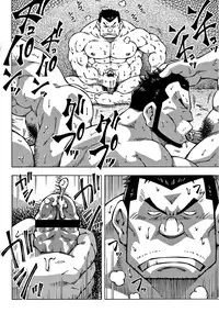 [NG (Noda Gaku)] Nukumori