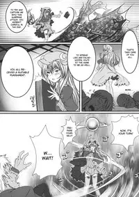 (C80) [Monaka Udon (Monikano)] Capture Trap ~Patchouli Knowledge~ (Touhou Project) [English] [CGrascal]