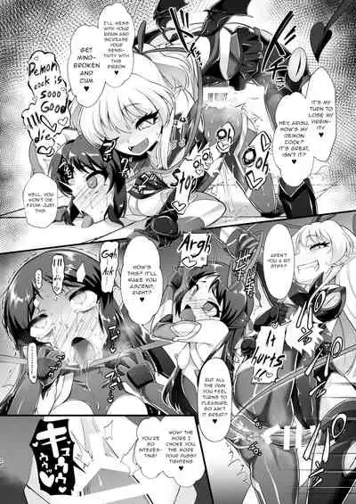 Taimanin Arisu