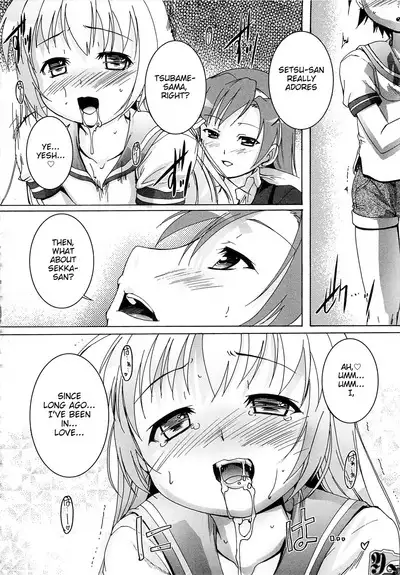 Kago no Tori Ch.1-9