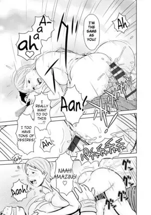 Love Macho Ch.1-5,7-10