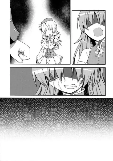 Girls fall in love throug her ears