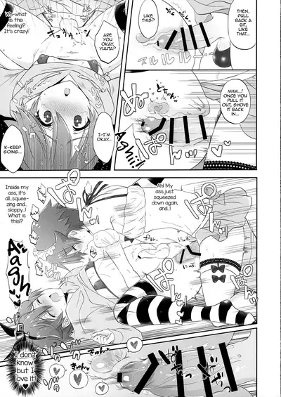 Stop!! Hibiki-kun!