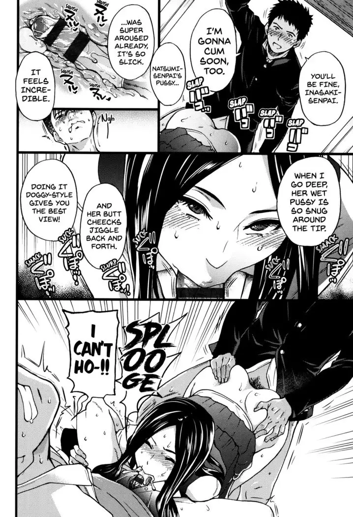 Ero Pippi + Extra