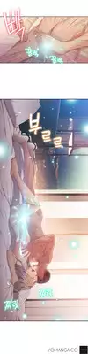 [BAK Hyeong Jun] Sweet Guy Ch.1-49.5 (English) (YoManga) (Ongoing)