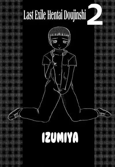 Lavie-tan no Hon 2 | | Lavie's Book 2