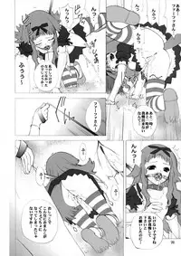(C63) [Oh!saka Spirits (Various)] IRAB (DALK Gaiden)