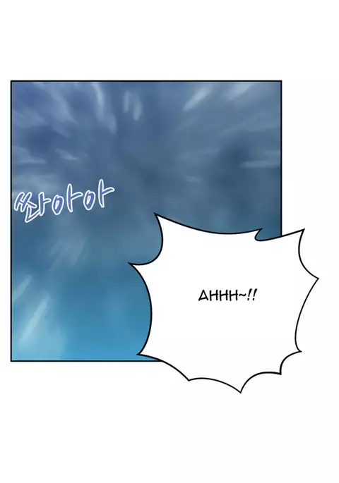 My Office Ch.1-26