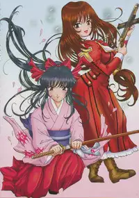 (CR33) [Huzinami Koubou (Huzinami Kaoru)] Maid Taisen Plus (Sakura Taisen 3)