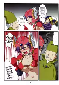 (C72) [An-Arc (Hamo)] Volcanic Drum Beats (Dragon Quest III) [English] [SMDC]