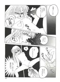 [Dr. Ten] Lolita Store