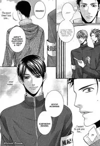 Joker Trap ch.2