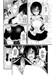 [Inochi Wazuka] Chindol☆Master ~The Otintin Idol Master~ [English] [mysterymeat3]