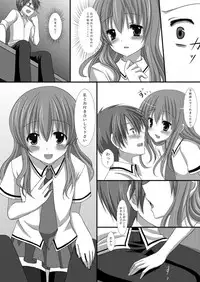 [Tomekichi, Suma Miru] Kaikan Otokonoko no Honki ~Josou Danshi Anthology~