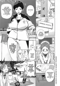 [bobobo] PLDK [English]