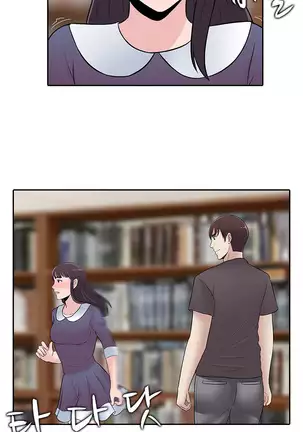 Dark Game Ch.0-28