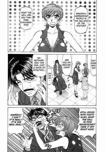 Caster Natsume Reiko no Yuuwaku Vol. 2 Ch.1-7