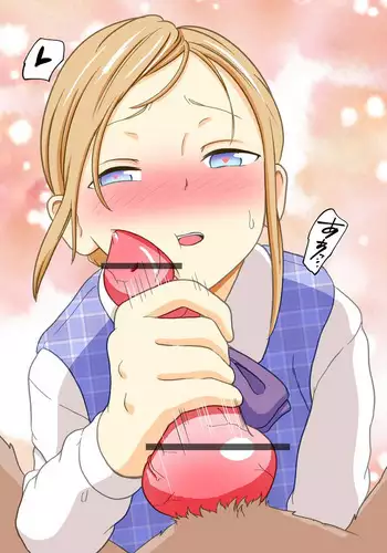 (Uno Makoto) Best Single Images [Japanese]