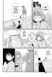Towako Ichi [English] {CapableScoutMan & B.E.C. Scans & S.T.A.L.K.E.R.}