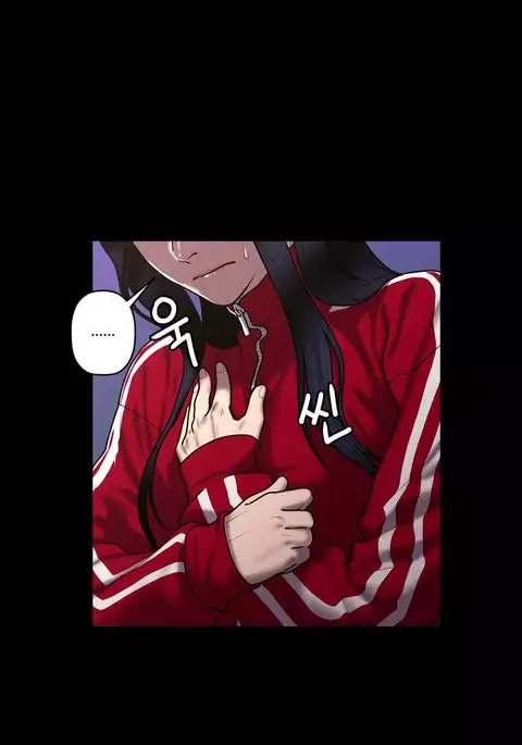 Ghost Love Ch.1-41