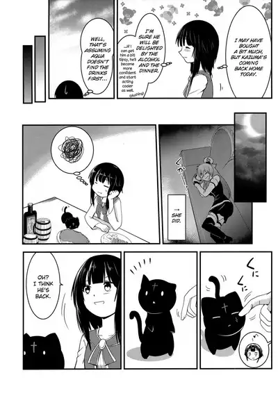 Meguicha 5
