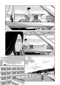 [Yokoyama Michiru] Ano Hi no Sensei Ch.001-002 [Chinese] [黑与白之间的我们] [Digital]