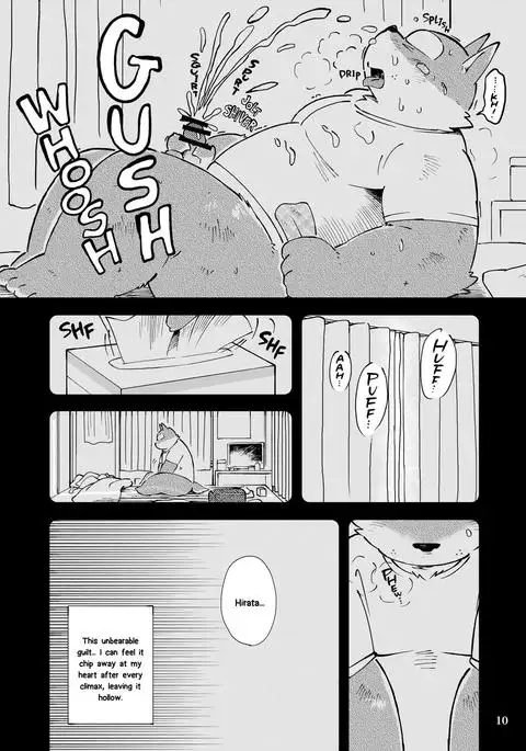 Mekko Rarekko Chuu