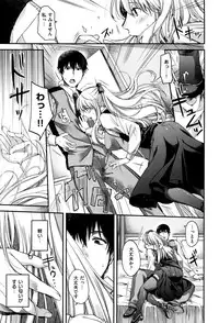 COMIC ExE 01