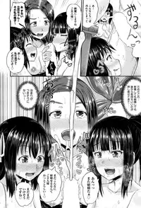 COMIC AUN 2016-12