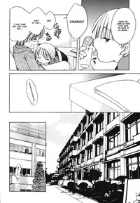 [Inuboshi] Sweet Cream [English]