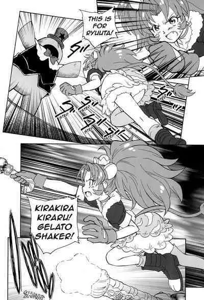Jiyuu to Jounetsu