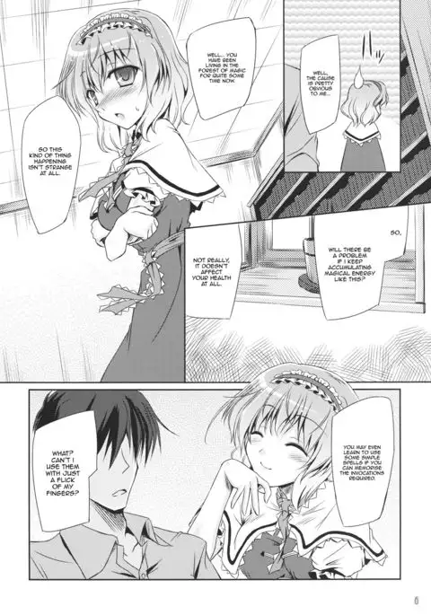 Loose Strings 3 {Hennojin}