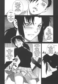 (C71) [Motchie Kingdom (Motchie)] PINK LAGOON 002 (Black Lagoon) [English] [0405]