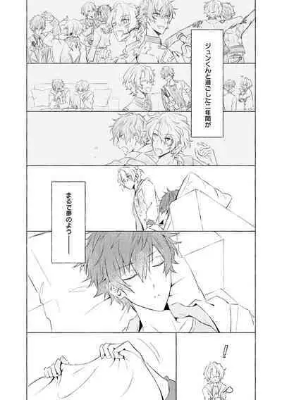 Mimosa no Namida