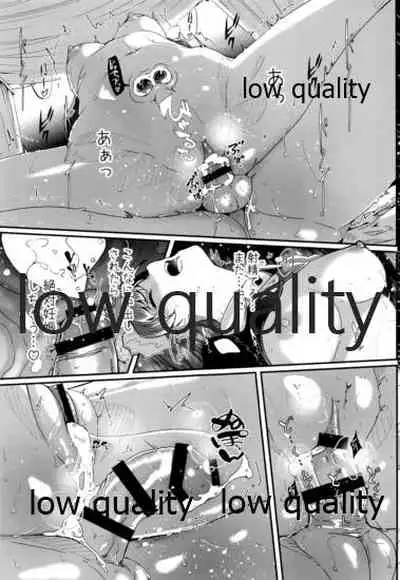 Maid Shujuu Lovers