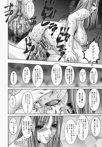 [Mihihazu] I want to lick your dick