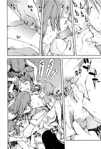 COMIC AUN 2016-06