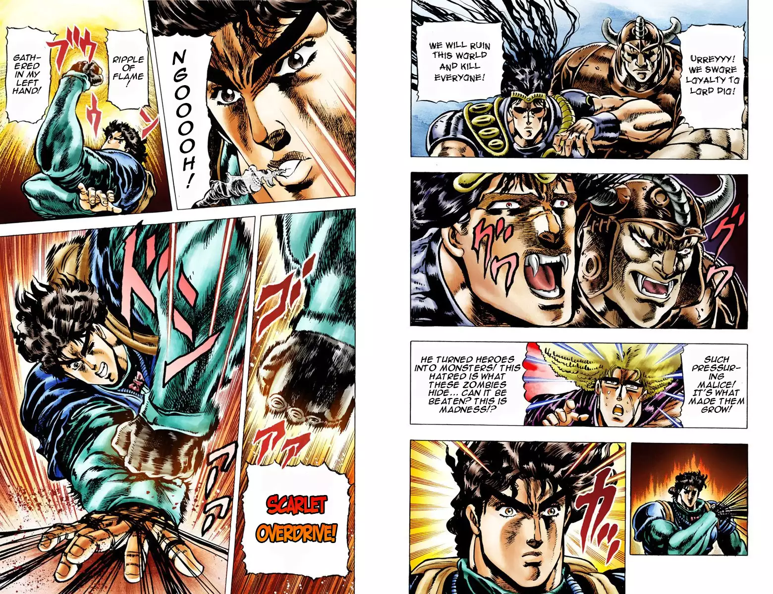 JoJo's Bizarre Adventure - Part 1: Phantom Blood