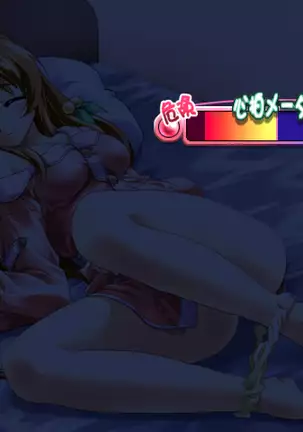 Angelium Vol.3