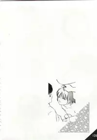 [Kazusa Shima] Kago no Naka no Kotori-tachi