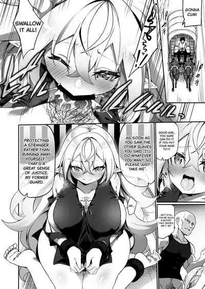Elfka no Kusuri | Elvification Drug
