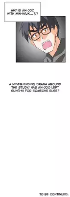 [Husky guy] SStudy Ch.0-33 (English) (YoManga) (Ongoing)