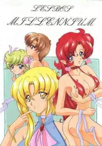 [Seishun No Nigirikobushi!] Favorite Visions 2 (Sailor Moon, AIKa)