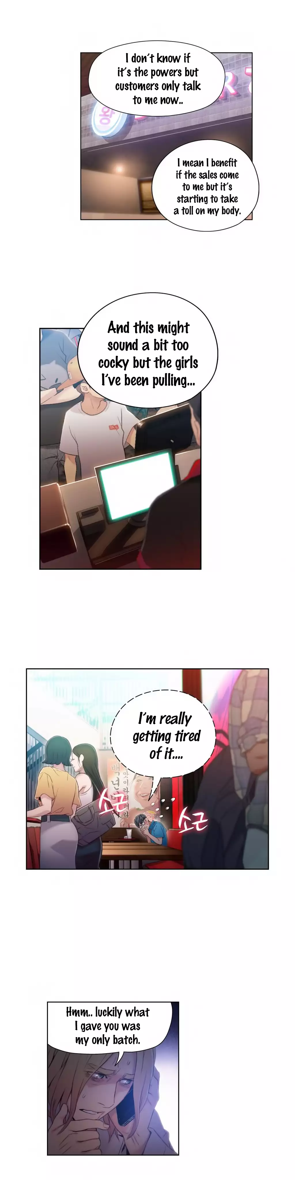 Sweet Guy Ch. 1-44