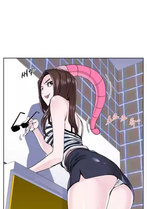She is Delicious Ch.0-25