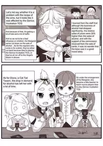 Diona to no Nichijou | Daily Life with Diona