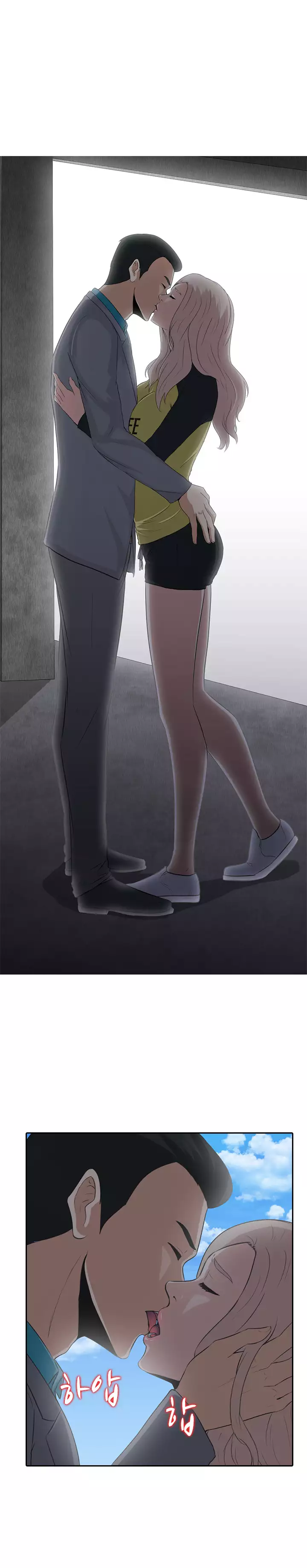 Dark Game Ch.0-18