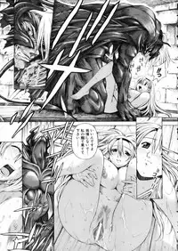 COMIC AUN 2002-05